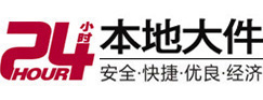 凤城大件起重吊车出租有限公司 